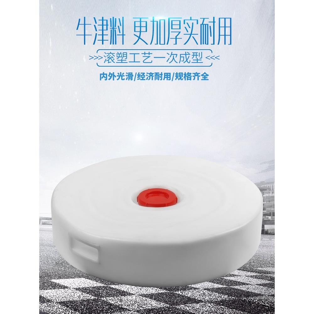 加厚85斤车载后备箱塑料备胎位水箱43L食品级露营房车改装水桶