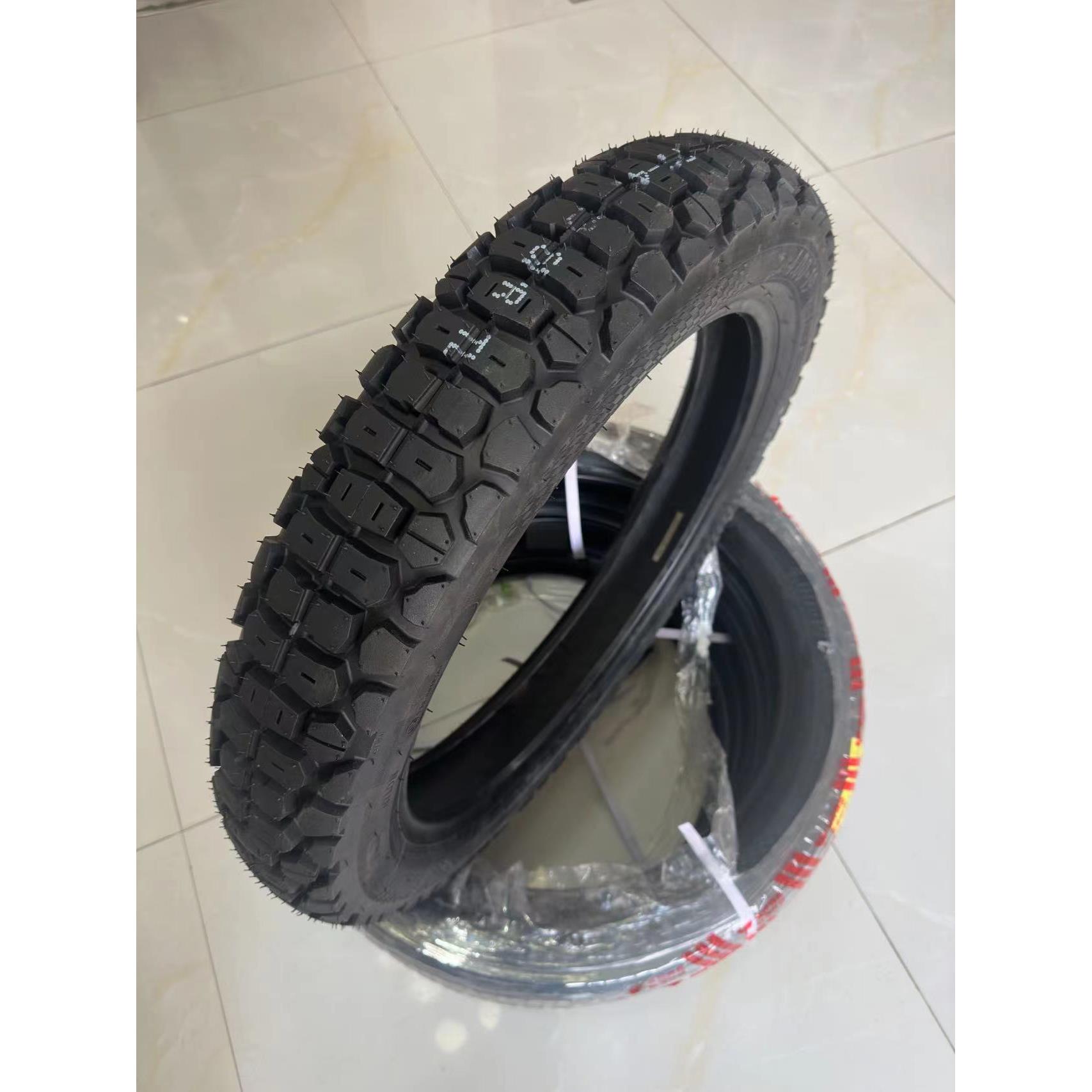 长江650B-2轮胎长江750边三轮侉子摩托车轮胎4.10-18轮胎真空外胎