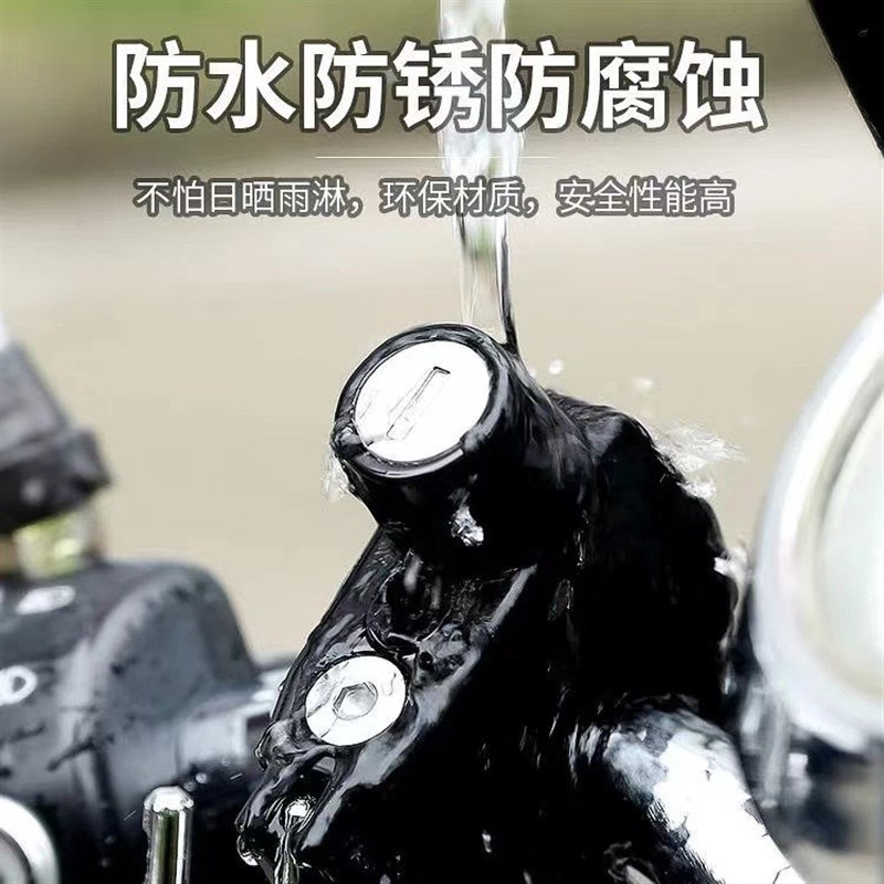 电动车头盔c锁电瓶车摩托车通用防盗固定功能车把锁挂钩帽子头盔