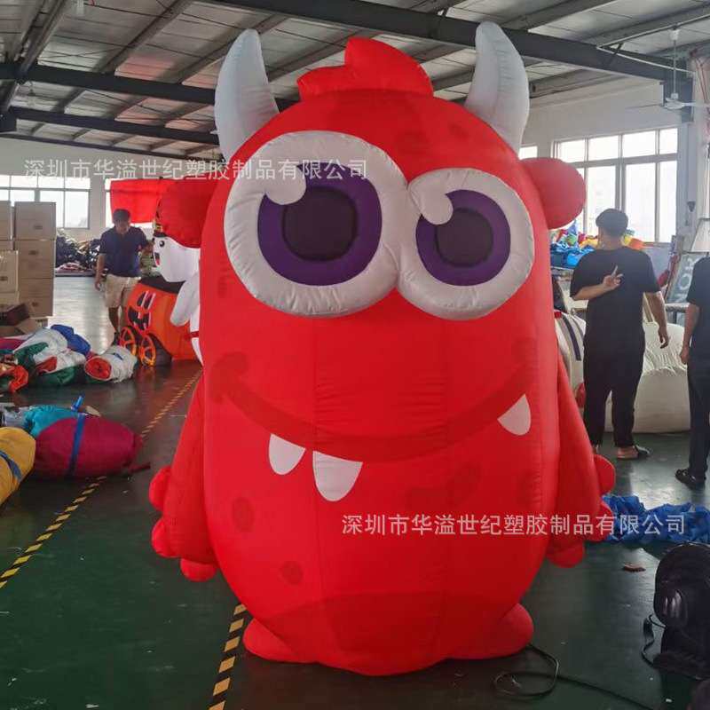 闭气动物模型仿真大球吹气万圣节拱门订制节日充气发光球模型厂