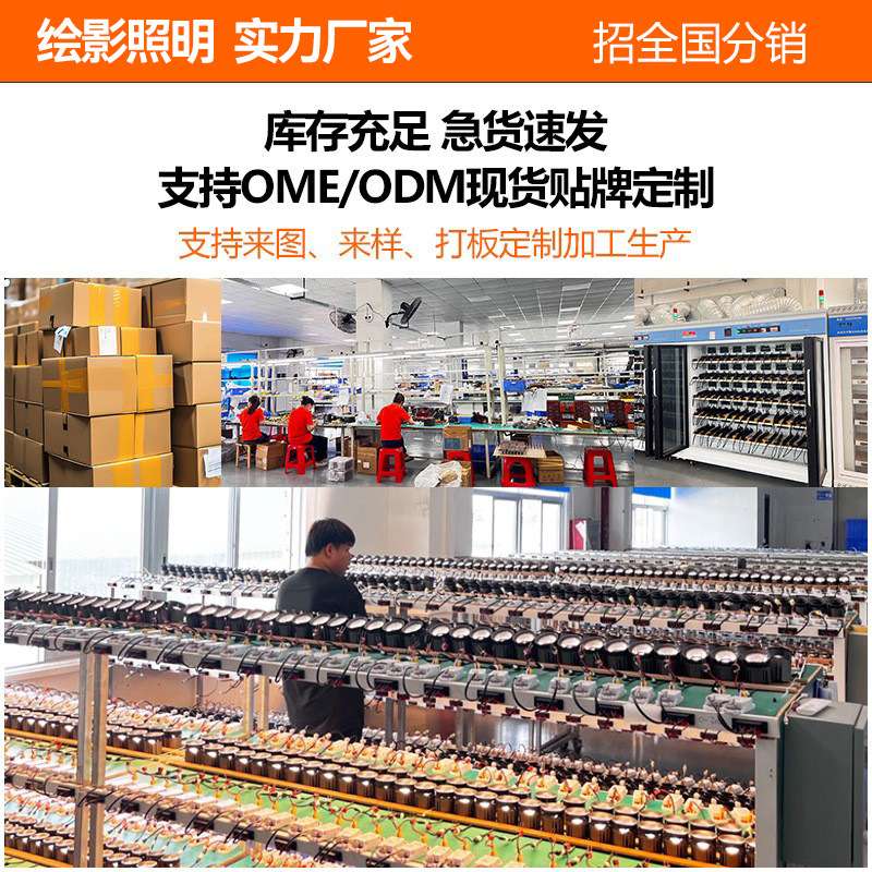 厨房专用防水筒灯防雾浴室卫生间防眩光高显指无主灯中山灯具厂家