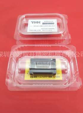 THK直线导轨滑块SVR35C  SVS35C  SVR35LC  SVS35LC重载型05