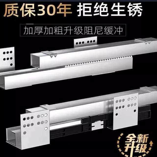 厚304不锈钢拉篮蓝厨房橱柜双层碗碟篮抽屉式碗架调味篮缓冲轨道