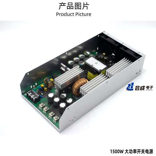 220V转12V24V36V1500W大功率开关电源1500W工控开关电源100A125A