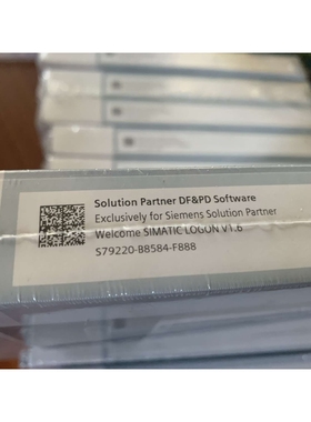 S79220-B8584-F888 welcome SIMATIC Logon V1.6