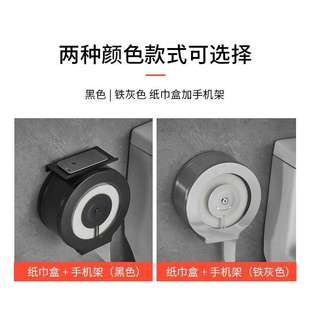 304不锈钢厕所大卷纸巾盒擦手公共卫生间酒店壁挂式大盘卷纸挂架