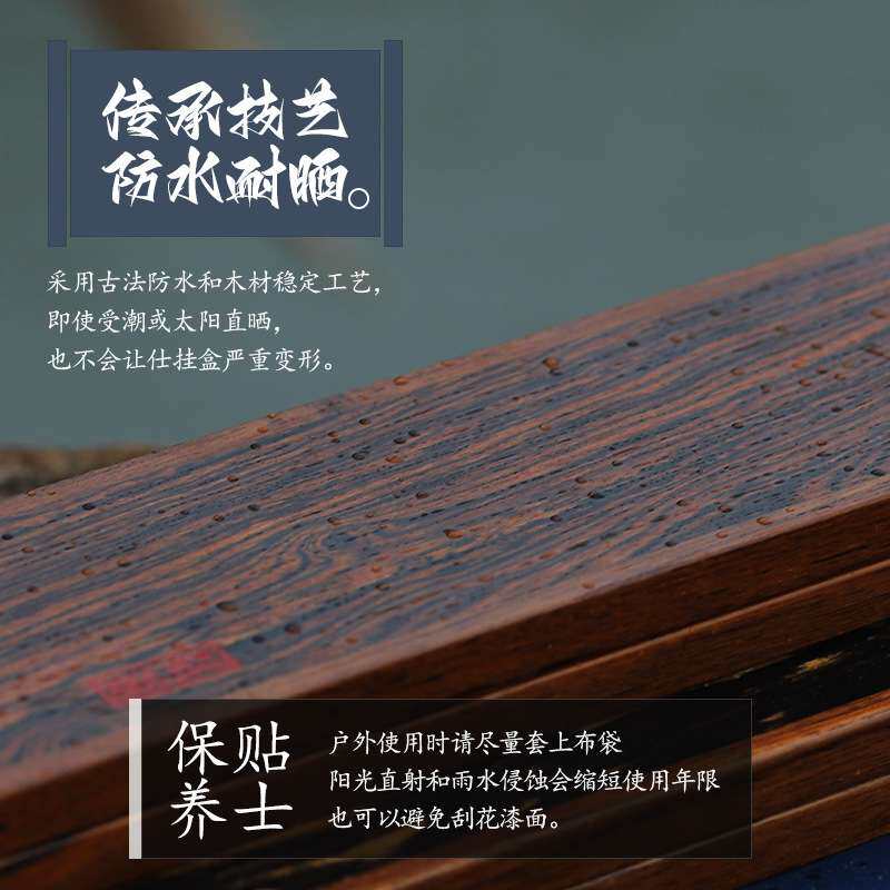 粼湖实木子线盒子双层仕挂盒大容量多功能二合一高档手作收纳盒