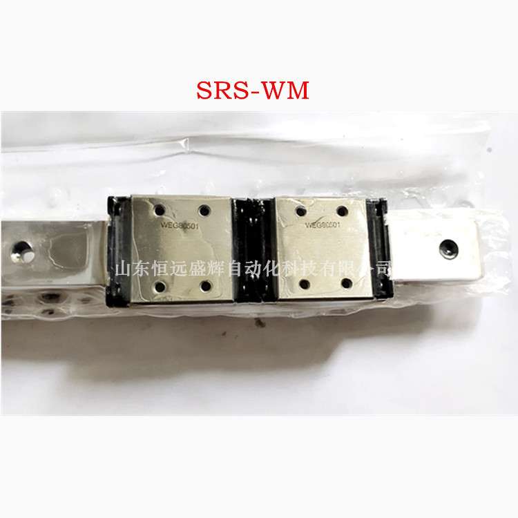 THK微型直线导轨滑块 SRS12WM SRS9WM SRS15WM SRS7WM
