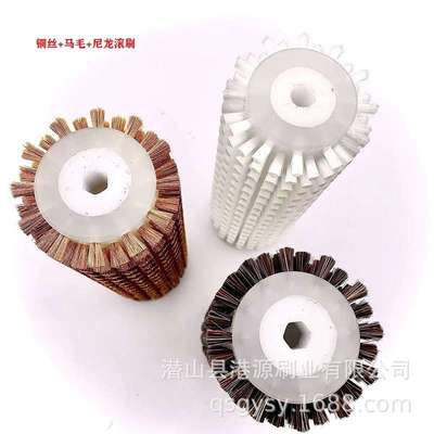 QSGYSY滑雪板打蜡电动滚刷 雪板打蜡套装 尼龙刷 马毛刷 铜丝滚刷