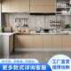 简易灶台柜一体家用组装 碗柜储物收纳小户型餐边柜不锈钢厨房橱柜