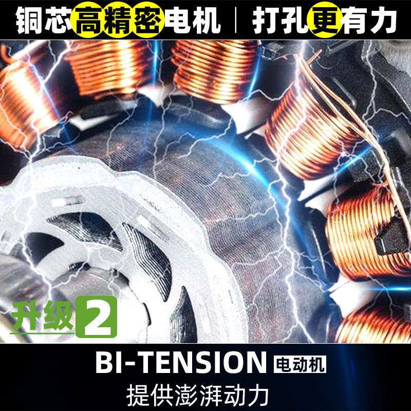 数显小型台钻多功能工业级台式电钻家用小型220v钻孔机钻台支架