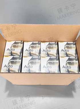 5寸芬兰磨卡网格砂纸Mirka Autonet 5寸125mm干磨网砂