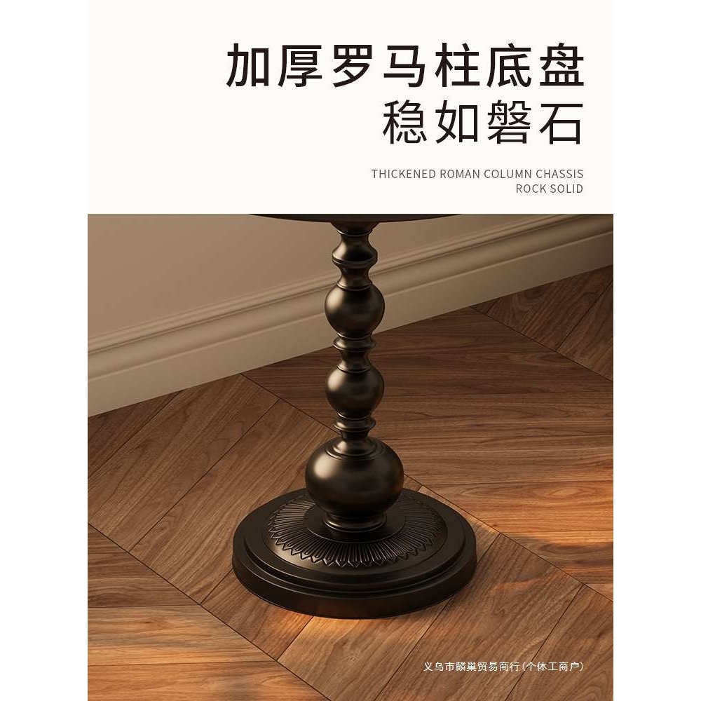 轻奢沙发边几客厅家用小茶几边桌复古角几铁艺床头置物阳台小圆桌