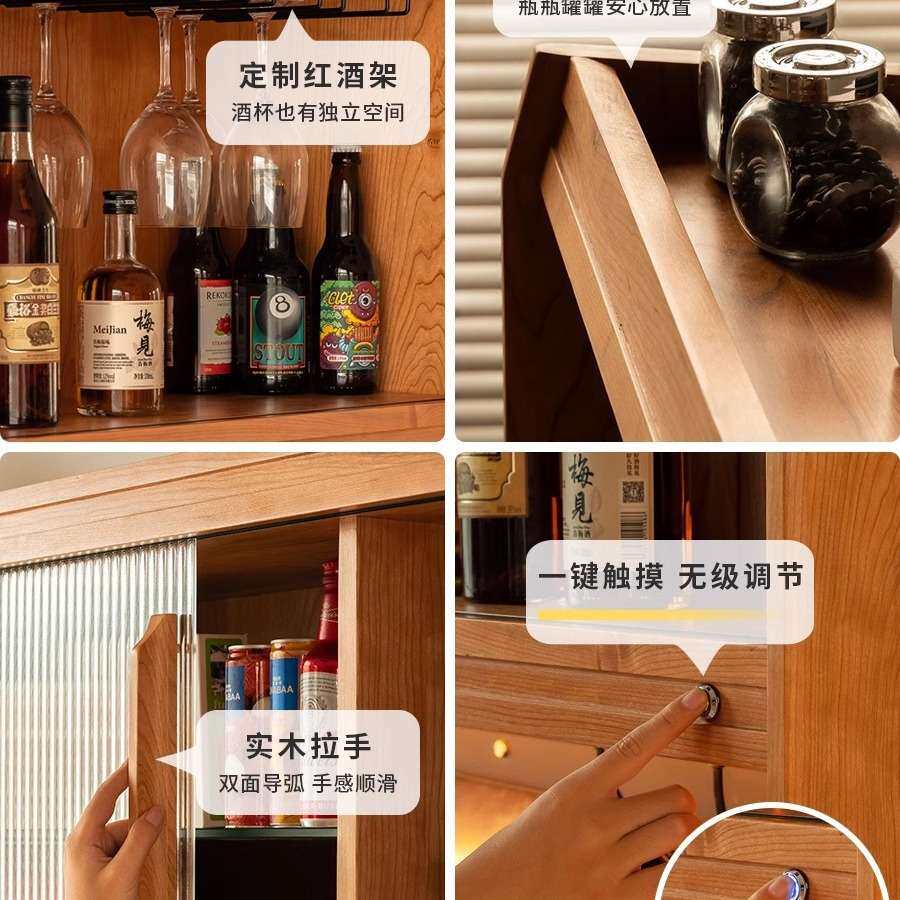 宙斯餐边柜多功能收纳柜哥本哈根樱桃实木岩板餐厅一体靠墙储物柜