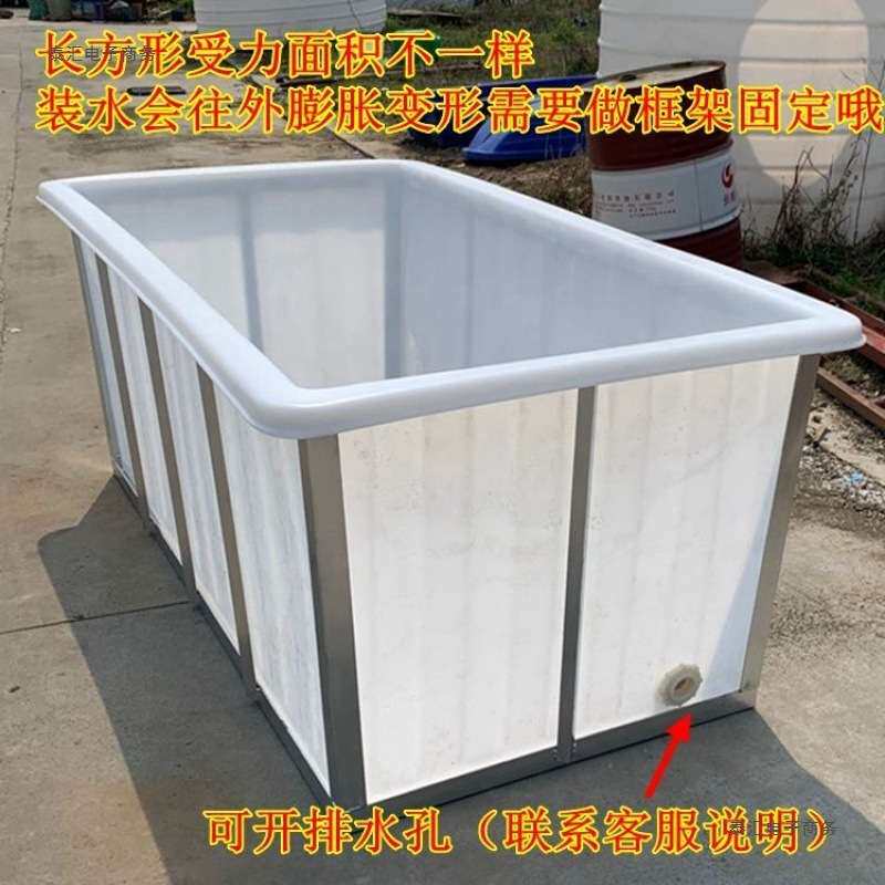 塑料箱子超大加厚牛筋水箱长方形家用箱养鱼养龟浅盆储水周转热