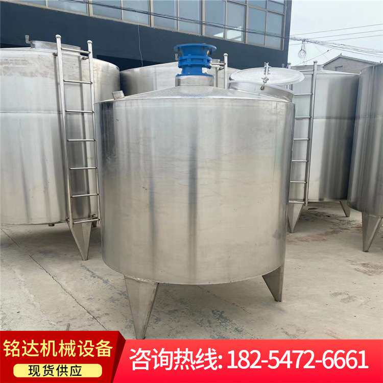 9成新不锈钢304搅拌罐 洗衣液搅拌罐 洗洁精搅拌罐 尿素搅拌罐