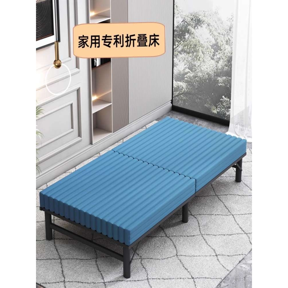 办公室午休折叠床简易家用成人单人床加固拼接床月嫂陪护临时小床