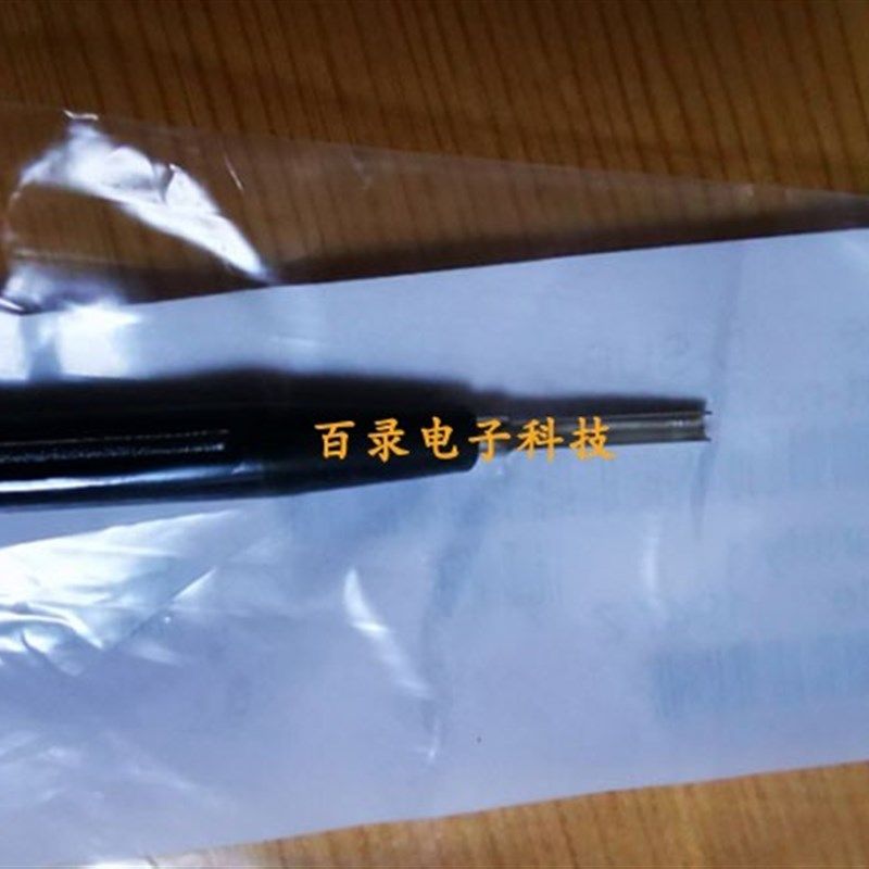 HARTING重载连接器 5A退针器09990000171 WAIN唯恩退针器 威乐