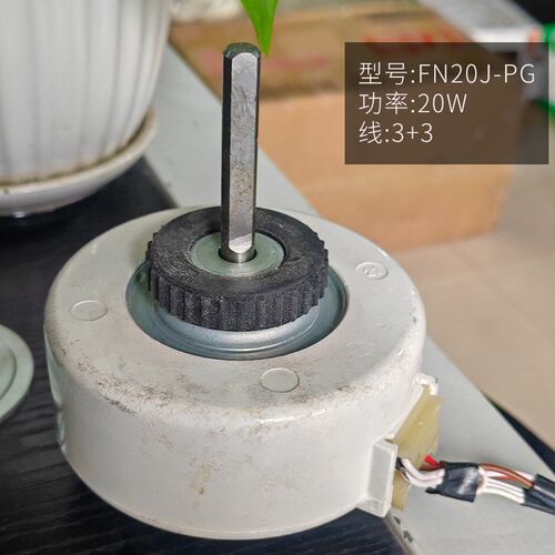 适用于格力空调室内机电机风机FN20J-PG YYR20-4A8-PG FN20I-PG