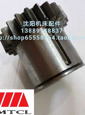 沈阳中捷镗床配件TPX6113齿轮21312A Z22 M4 T6113原厂机床磨齿轮