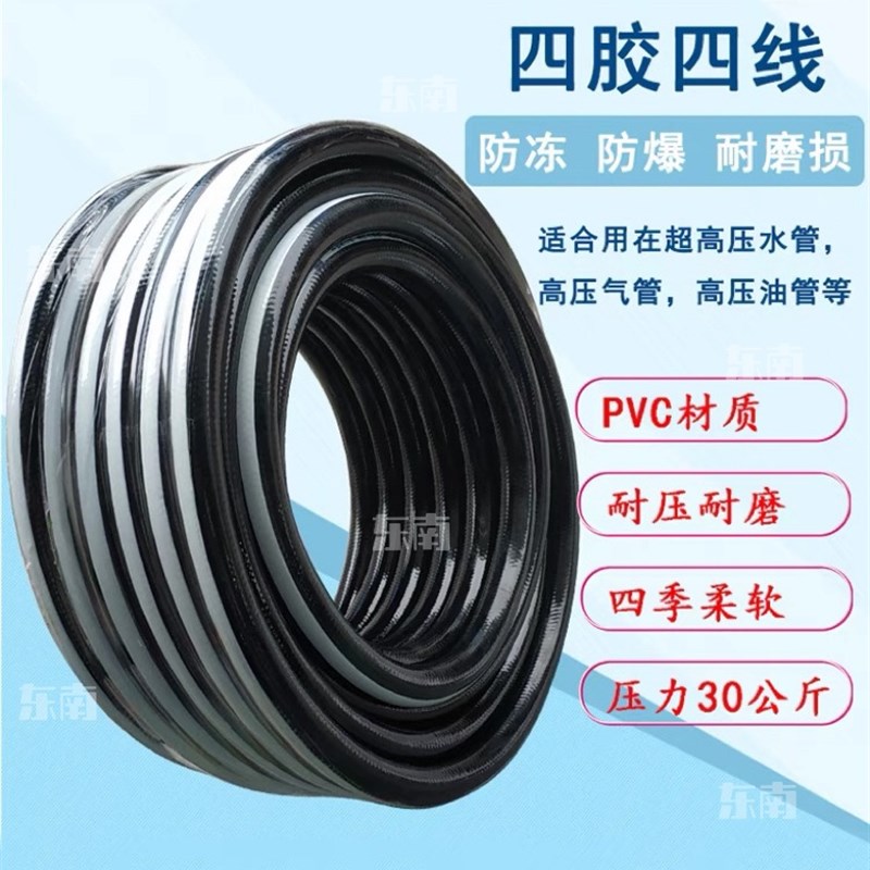 风炮管空压机高压管气泵软管输气管风镐气镐高温防冻防爆黑色胶管