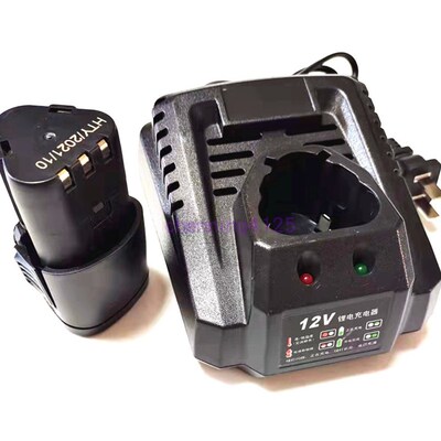 大有小强12v锂电池电钻螺丝刀起子5210-LI电源充电器5307-LI-12R