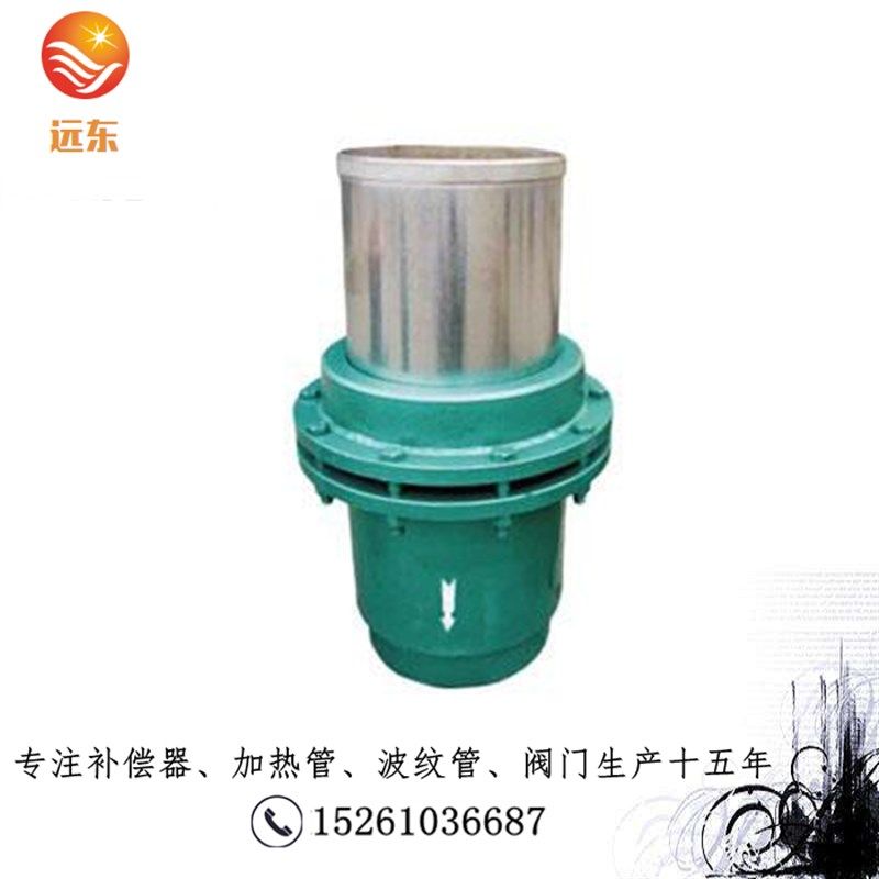 法兰式套筒补偿器直流无推力焊接式直埋蒸汽热水热力管道单向双向,童装/婴儿装/亲子装,儿童装饰手表,淘宝优惠券,粉丝福利购,淘宝优惠卷