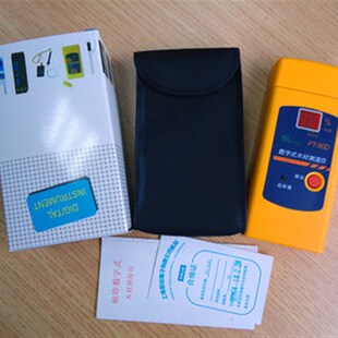 上海新秸PT90D90E木材测湿仪水分仪水份检测仪测定仪湿度仪测试仪