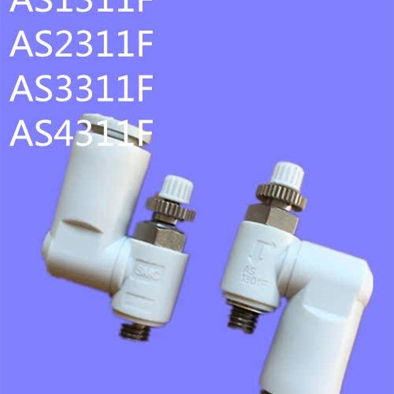 AS1311F/2311F/3311F/4311F-M3-M5-01-02-03-04-04S-06S-08S-10S