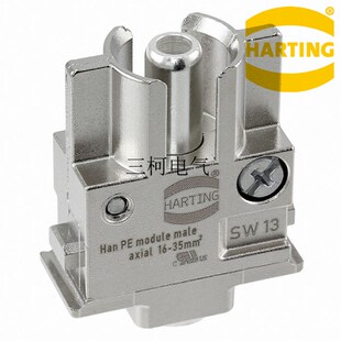 哈丁1针公芯模块HAN AXIAL16 MALE 35QM MODULE 09140012633