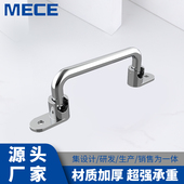 304不锈钢机箱折叠承重加厚拉手电柜箱工业实心提手柜门活动把手