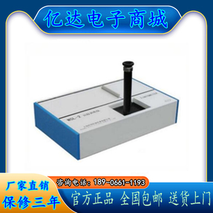 罗维朋色标度测定仪 食品行业比较色测仪 现货 2罗维朋比色计 WSL