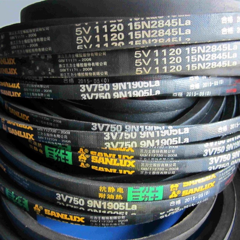 三力士三角工业皮带窄v带3V740/750/760/770/780/785/790/800