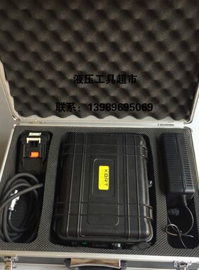 KORT巨力柯劳克充电式电动液压钳电池 大容量电池包 移动电源箱1