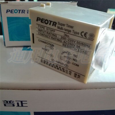普正PEOTR JSZ3F ST3PF  断电延时时间继电器 DC12V24V220V380V