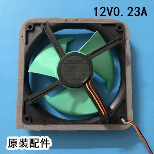 适用海尔冰箱直流风机/散热风扇/电机NMB FBA12J12M DC12V 0.23A