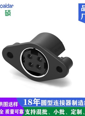 替代KYCON KPJX-PM-4S圆形直流电源连接器3P4POS 48VDC 7.5A厂家