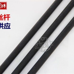 反牙牙条M10 反牙螺杆 M12 M14 M36 现货反牙丝杆 M16 反牙通丝