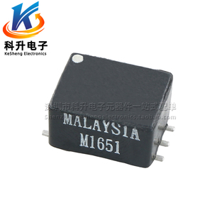 200HZ 600欧 4KHZ低频数字音频隔离变压器 进口贴片7MH