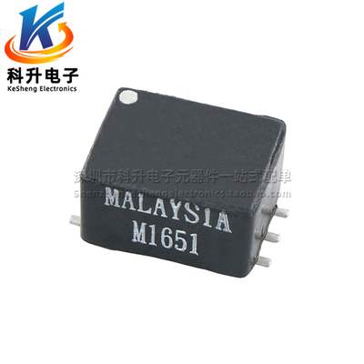 进口贴片7MH 1:1 600欧:600欧 200HZ-4KHZ低频数字音频隔离变压器