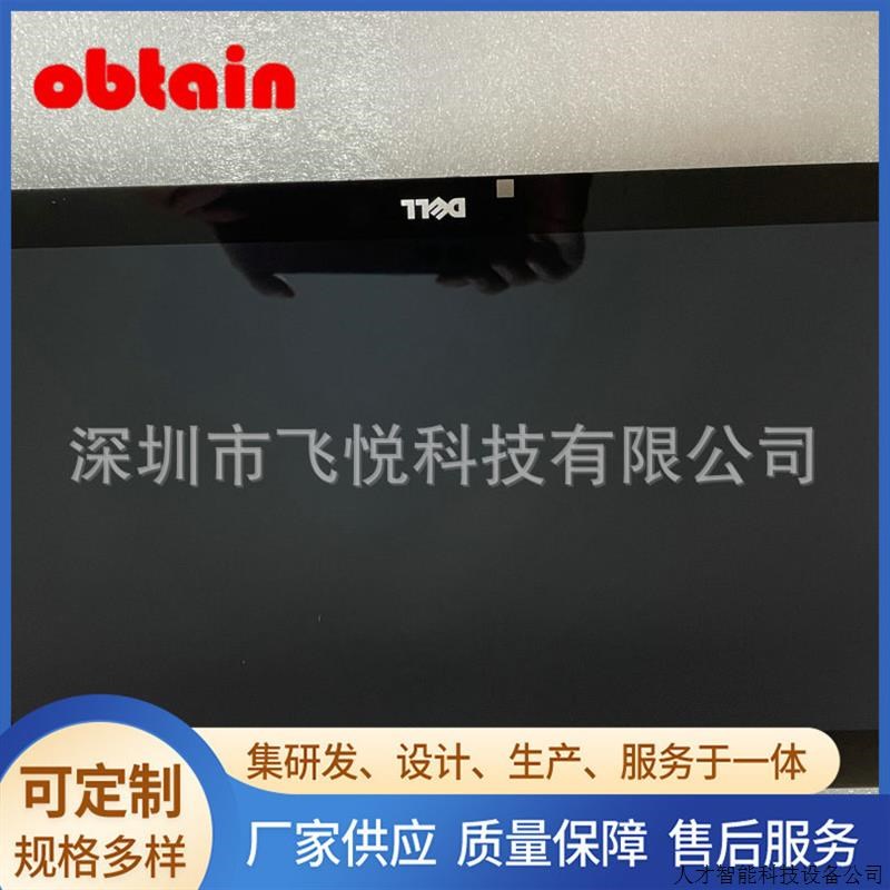 联想thinkpad X260 X270 x280液晶屏幕IPS B125HAN02 N125H.适用