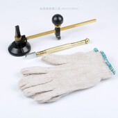 六轮圆规刀玻璃刀多功能切割玻璃神器油烟机开孔器窗户画圆形开口