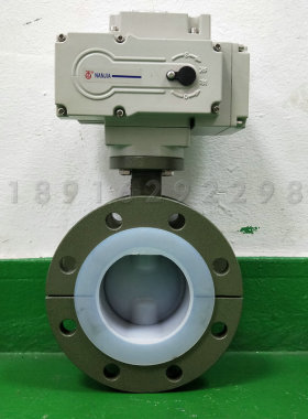 电动衬氟蝶阀DN200聚四氟乙烯耐酸碱防腐蚀排污化工调节阀D941F46