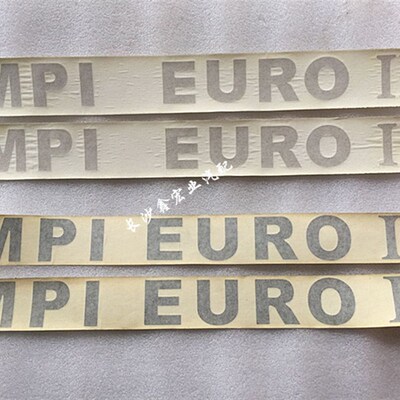 长丰猎豹黑金刚V31/V33骑兵 后叶子板板标 尾标MPI EURO II