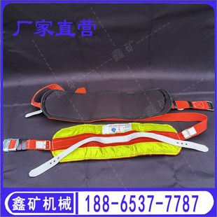 矿用反光围带煤矿用的 加厚加宽 井下矿工反光护腰带 厂家直销