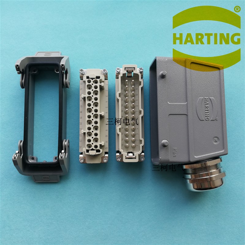 09330240301 24芯整套HE-024-M/F哈丁HARTING重载连接器HAN 24B