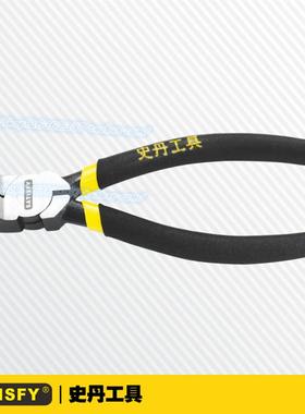 史丹工具 6寸 7寸 多功能顶切水口钳 电子钳 114006 114007 包邮