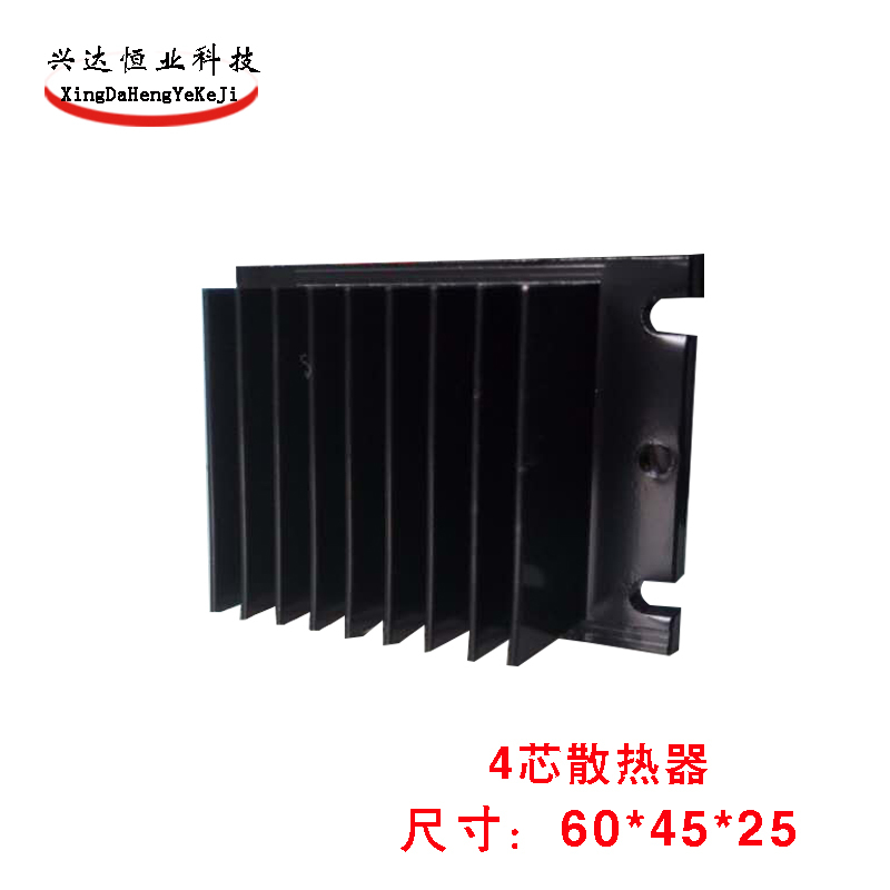 diy半导体导冷块散热散热铝材60mm*45mm*25mm  cpu散热器