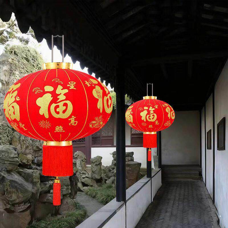 长杆植绒灯笼大红灯笼新年春节喜庆大门口阳台灯笼结婚喜字红灯笼
