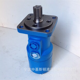 BM3-395小型农用收获机用摆线液压油马达